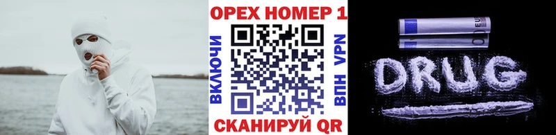 КОКАИН Боливия  где купить наркоту  Алагир 