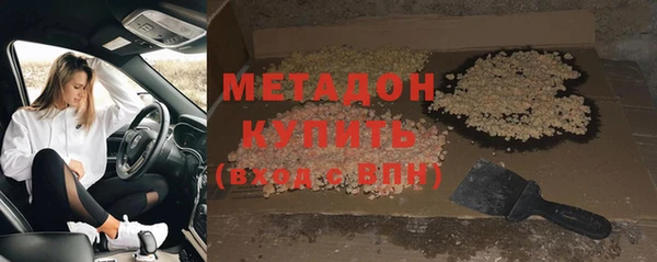 кокаин премиум Лагань