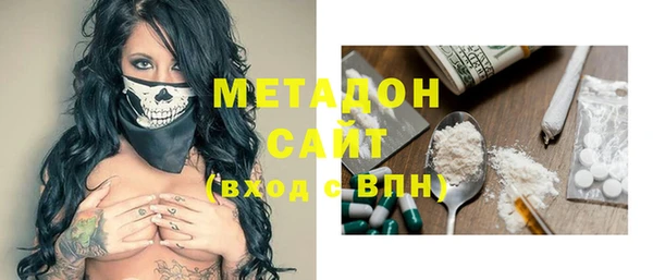 не бодяженный Лабытнанги