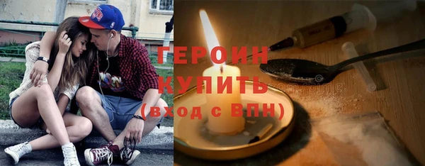СК Абдулино