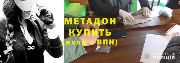 МДПВ Ладушкин