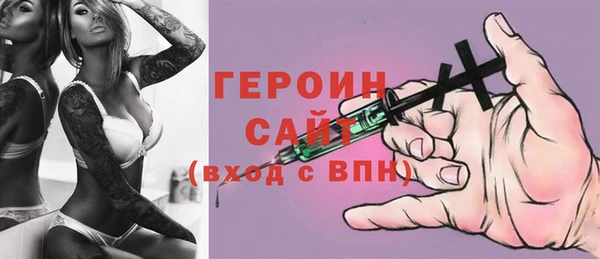 СК Абдулино