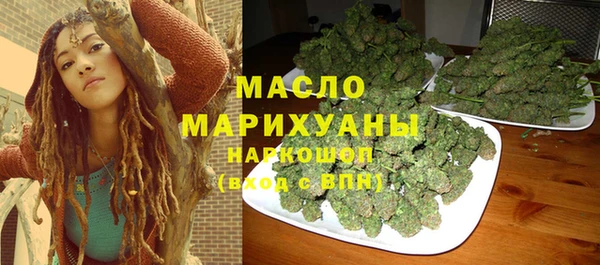 СК Абдулино