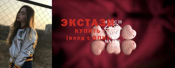 кокаин премиум Лагань