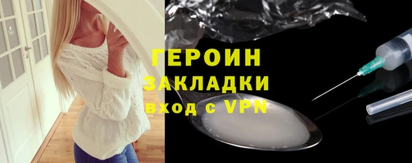 СК Абдулино