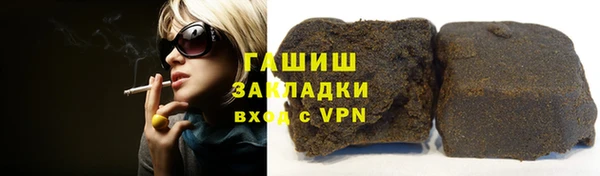 таблы Абаза