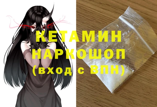СК Абдулино