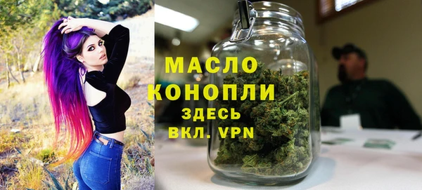 СК Абдулино