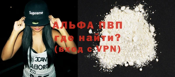 МДПВ Ладушкин