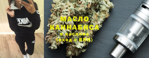 СК Абдулино