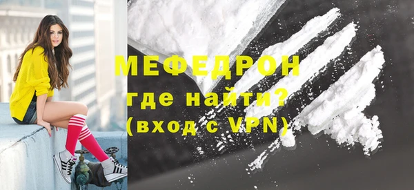СК Абдулино
