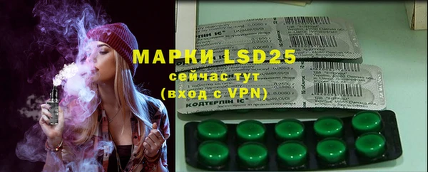 марки nbome Абинск