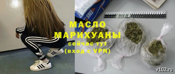 СК Абдулино