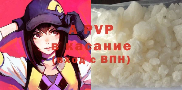 СК Абдулино