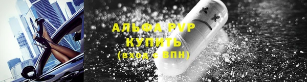 СК Абдулино