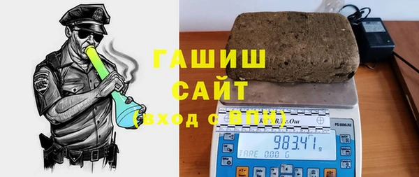 таблы Абаза