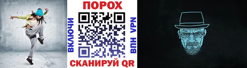 darknet официальный сайт  цены наркотик  Алагир  МЕТАМФЕТАМИН пудра 