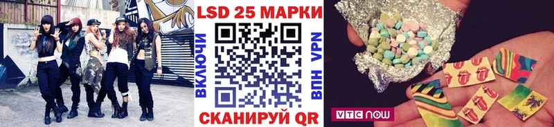 Марки N-bome 1500мкг  Алагир 