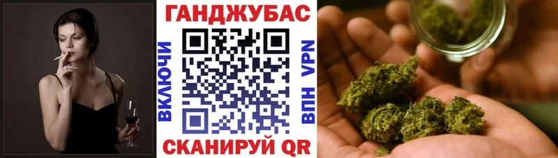 Канабис VHQ  Алагир 